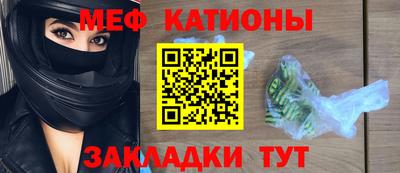 дистиллят марихуана Беслан