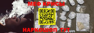 дистиллят марихуана Беслан
