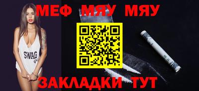 мдпв Бузулук