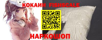 дистиллят марихуана Беслан