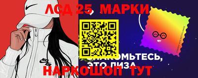 кокаин колумбия Берёзовский