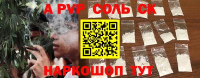 кокаин колумбия Берёзовский