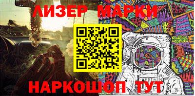 дистиллят марихуана Беслан
