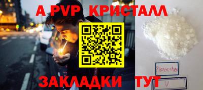 кокаин колумбия Берёзовский