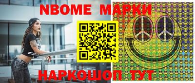 кокаин колумбия Берёзовский