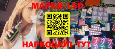 дистиллят марихуана Беслан
