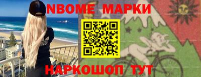 кокаин колумбия Берёзовский