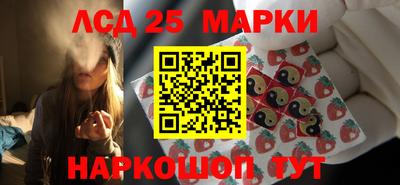 кокаин колумбия Берёзовский