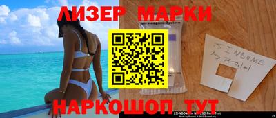кокаин колумбия Берёзовский