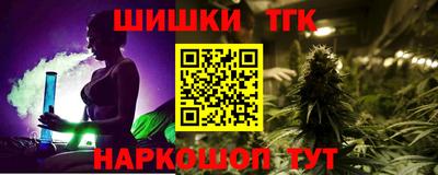 твердый Будённовск