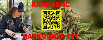 MDMA Янаул