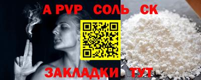 гашиш Бугуруслан