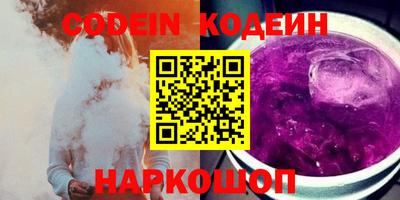кокаин колумбия Берёзовский