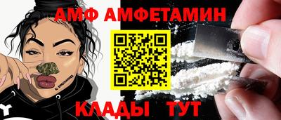 дистиллят марихуана Беслан