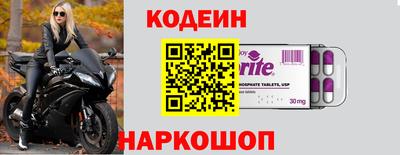 кокаин колумбия Берёзовский