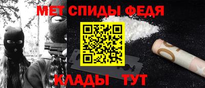 трава Бийск