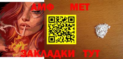 дистиллят марихуана Беслан