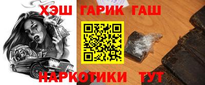 твердый Будённовск