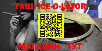 кокаин колумбия Берёзовский