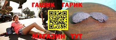 дистиллят марихуана Беслан