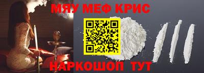 кокаин колумбия Берёзовский
