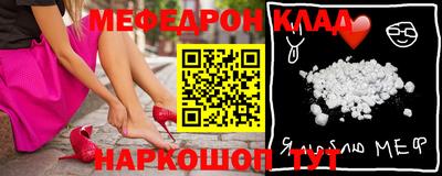 кокаин колумбия Берёзовский
