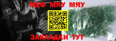 твердый Будённовск