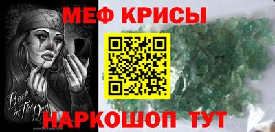 гашиш Бугуруслан