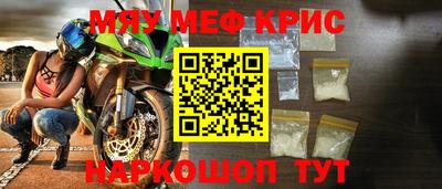 кокаин колумбия Берёзовский