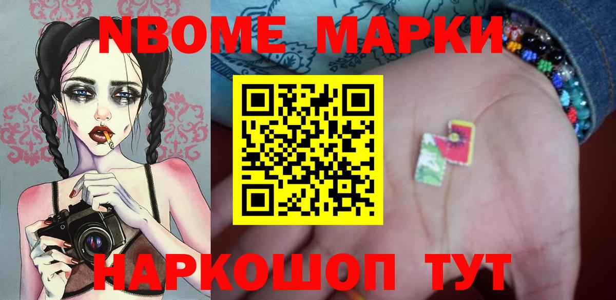 LSD-25 экстази ecstasy  LSD-25 экстази ecstasy  Кингисепп  Вход с VPN 