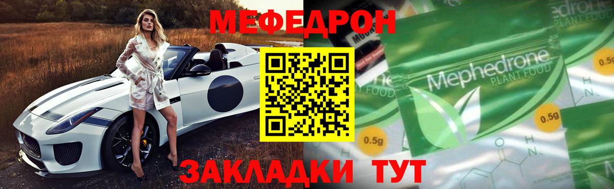 Лсд 25 Кингисепп